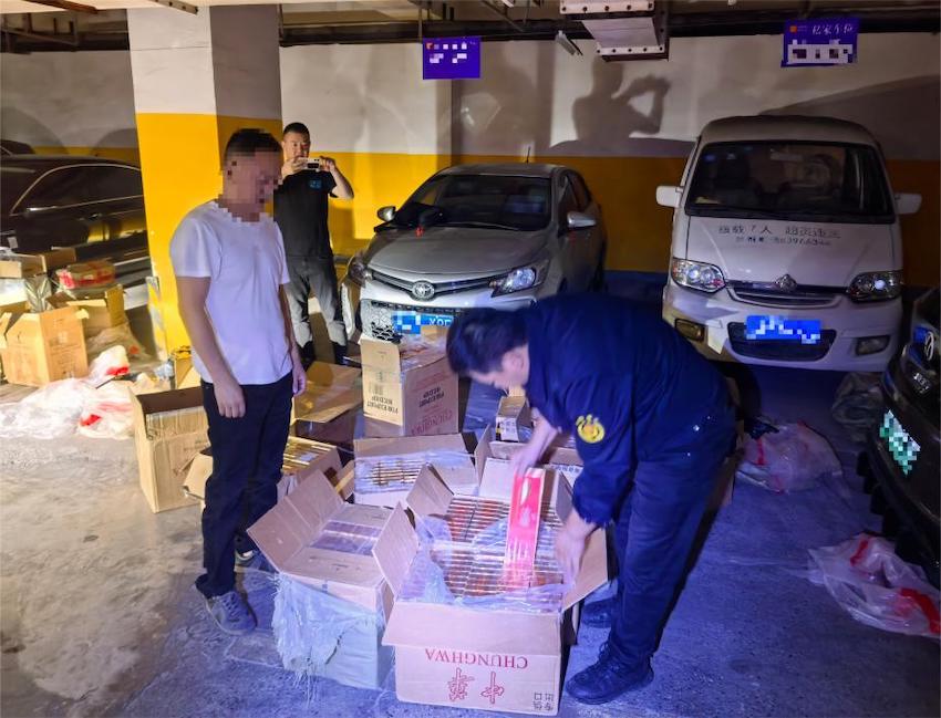 查获现场。成都市双流区烟草专卖局供图
