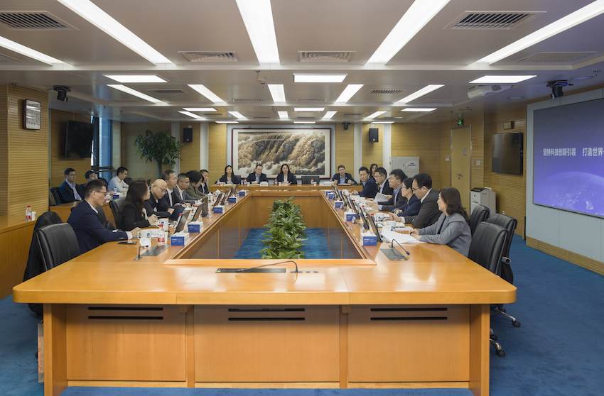 战略合作协议签署现场。中国信保四川分公司供图