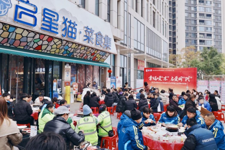活动现场。天府新区融媒体中心供图