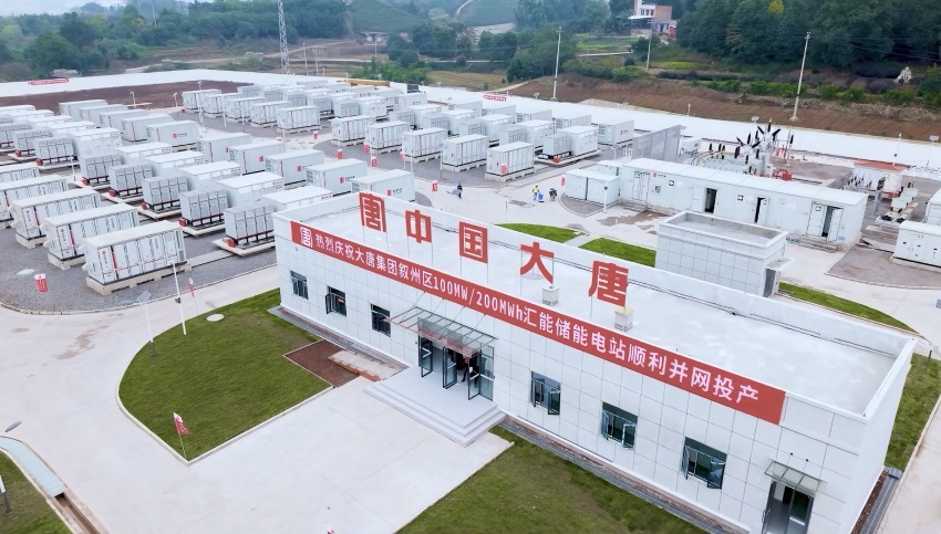 储能航拍。杨真供图