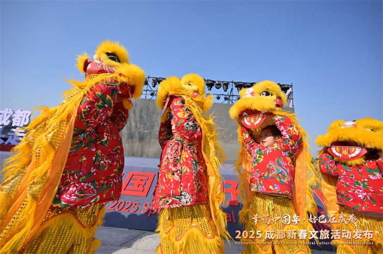 传统舞狮表演。成都市文广旅局供图