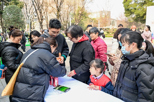 推介会现场。主办方供图