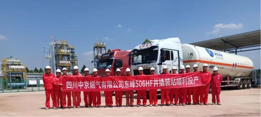 四川中京燃气有限公司东峰506HF井撬装站顺利投产。受访者供图