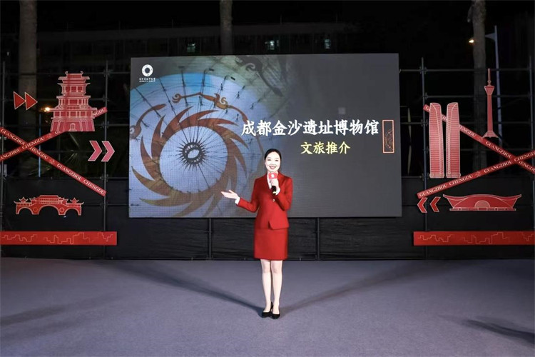 金沙遗址博物馆推介。成都市文广旅局供图