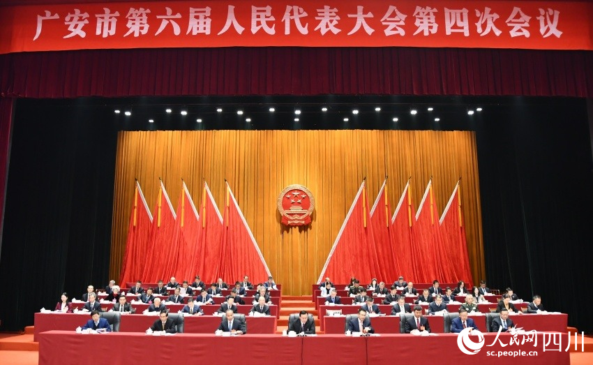 广安市第六届人民代表大会第四次会议。人民网 王凡摄