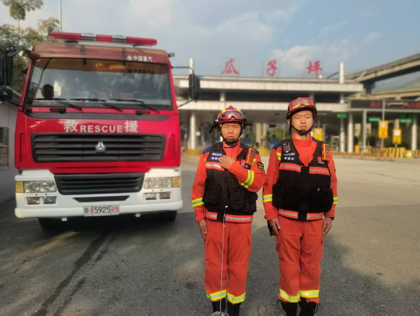 攀枝花市地震救援应急通信联合演练现场。攀枝花市消防救援支队供图