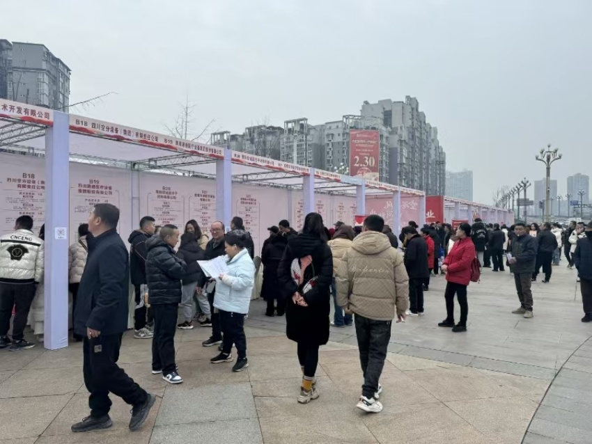 专场招聘会现场。杨皓萌供图