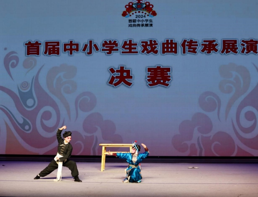 2024首届中小学生戏曲传承展演决赛。乐至县委宣传部供图