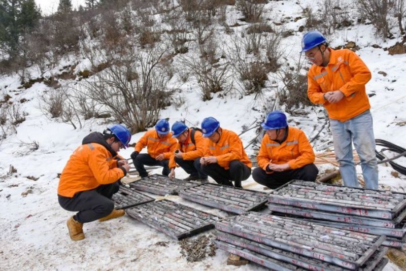 鬆潘東北寨金礦項目。四川省地質局供圖