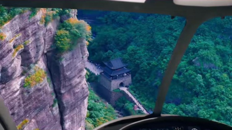 视觉效果图。剑门关景区供图