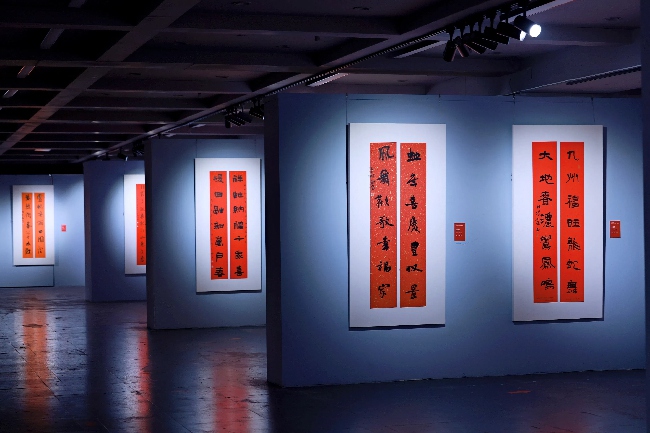 書法展。主辦方供圖 