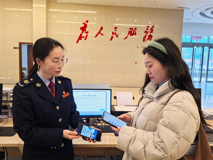 四川税务：聚焦“高效办成一件事” 实现96%税费业务“网上办”emc易倍网址
