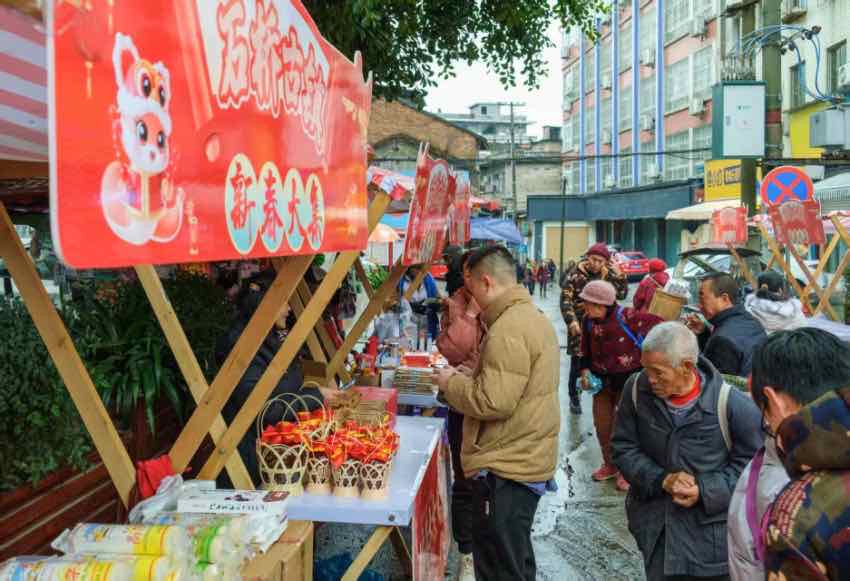 “新春大集”现场。杨玉娟、万小东供图