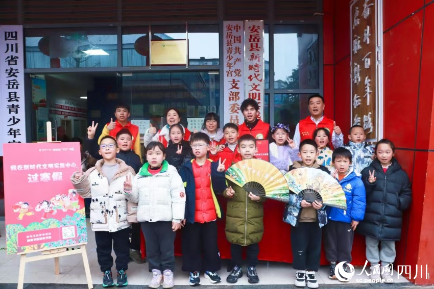 我在新时代文明实践中心过寒假。潘政吉摄