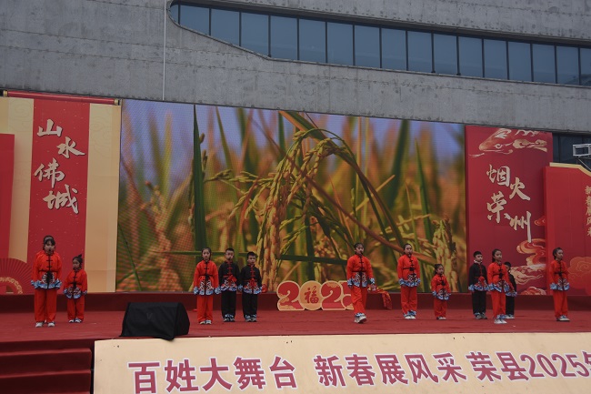活动现场。张倩供图