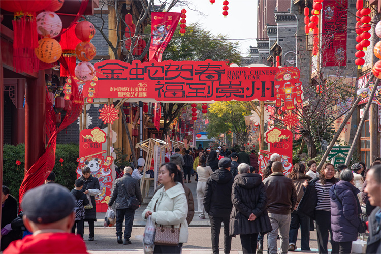 唐人街非遺集市。崇州市委宣傳部供圖