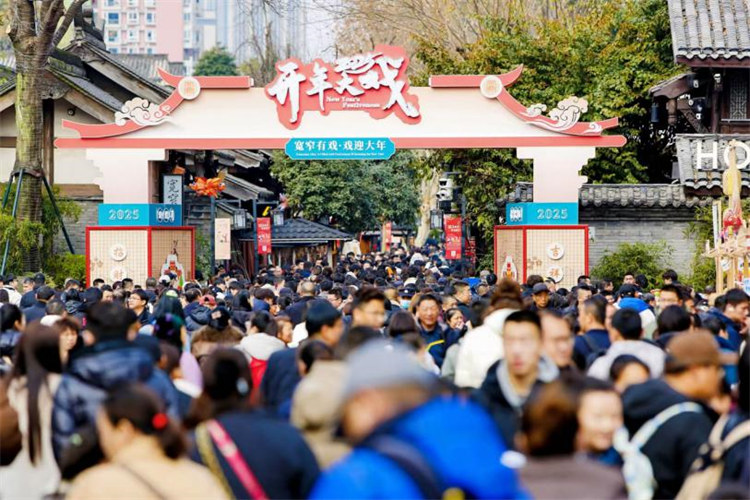 宽窄巷子景区入口。青羊区文体旅局供图