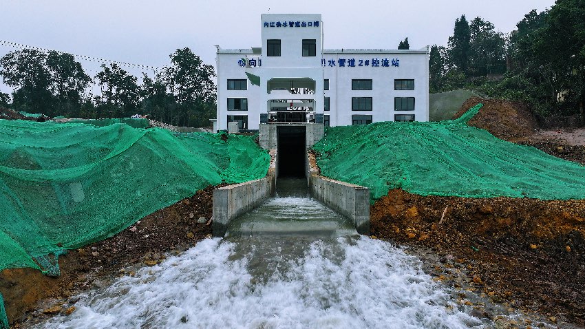 内江供水管道出口。四川省水发集团供图