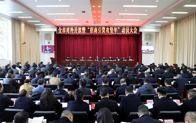 大会现场。赵恒摄