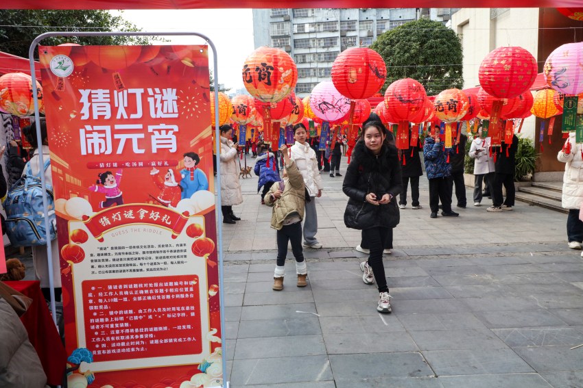 活动现场。宣汉县委宣传部供图