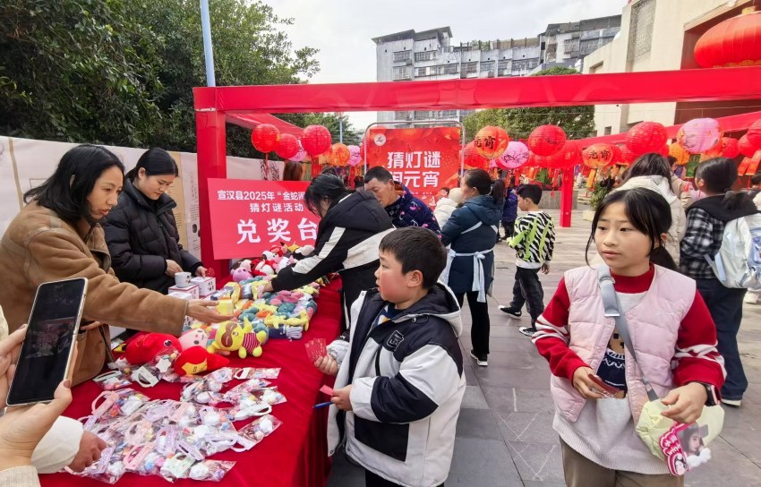 活动现场。宣汉县委宣传部供图