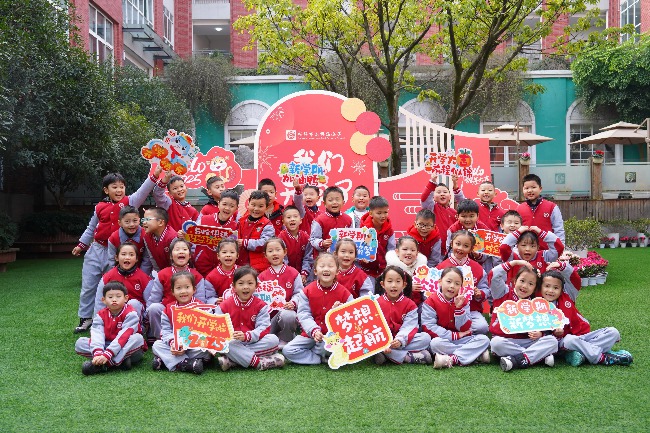 龙祥路小学一年级三班同学。学校供图 