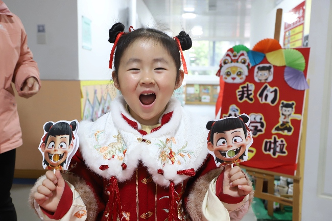 武侯二十七幼的“小哪吒”。学校供图 