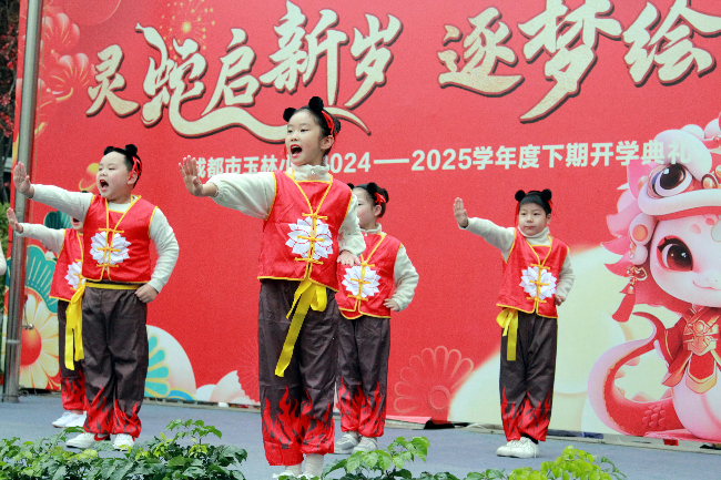 玉林小学的“小哪吒们”。学校供图 