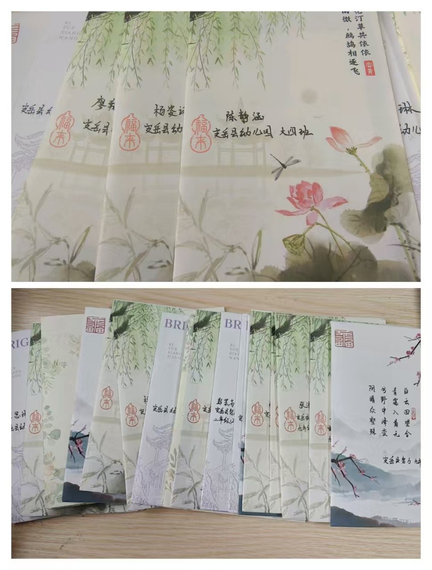 孩子们写给边防官兵的信。受访部门供图