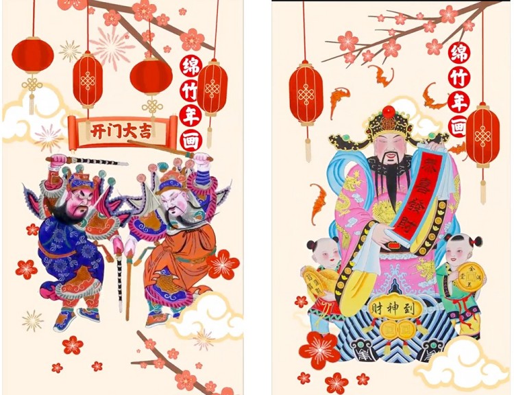 智绘年画“双扬鞭”。绵竹市融媒体中心供图