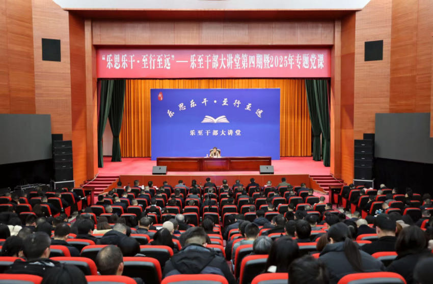 活动现场。孙小红摄