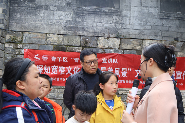 文明宣讲小分队集结。青羊区精神文明办供图