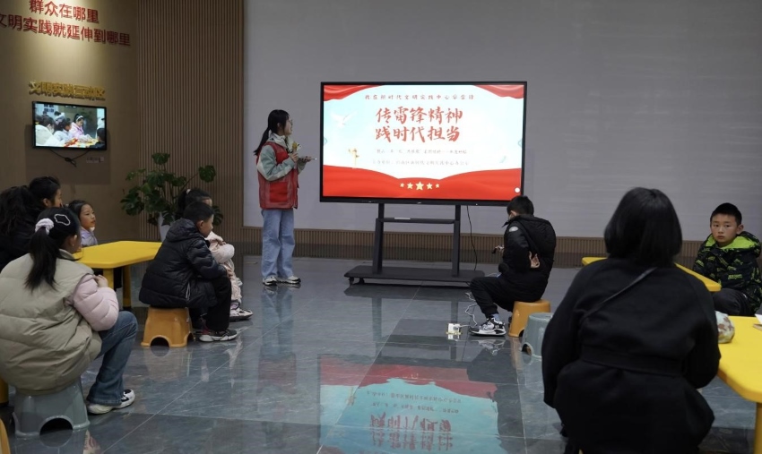 活动现场。唐杨、刘凤艺供图