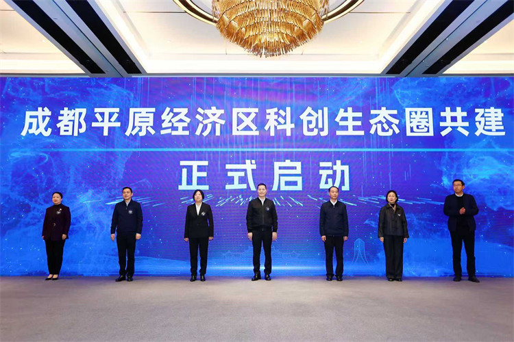 启动仪式现场。主办方供图