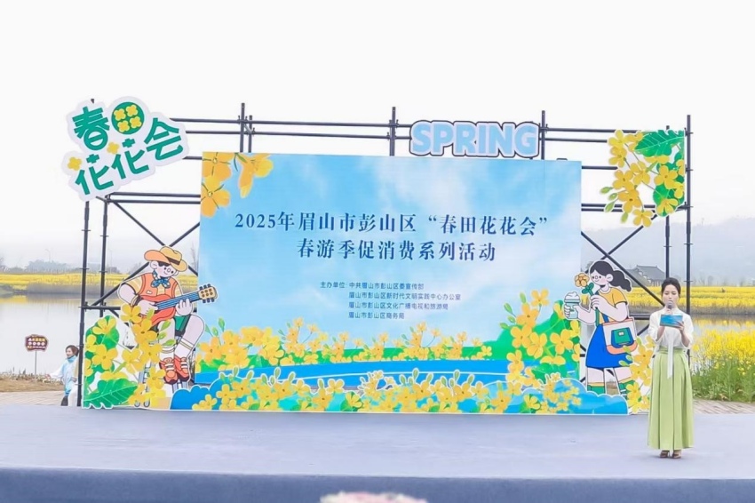 活动现场。马诗雨供图
