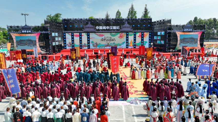 阆中汉服纪。阆中市委宣传部供图