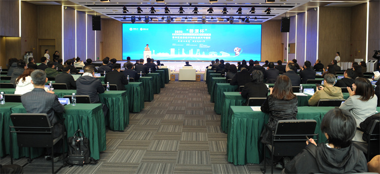 大赛现场。张静供图