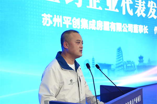 军创代表代俊平。荣县退役军人事务局供图