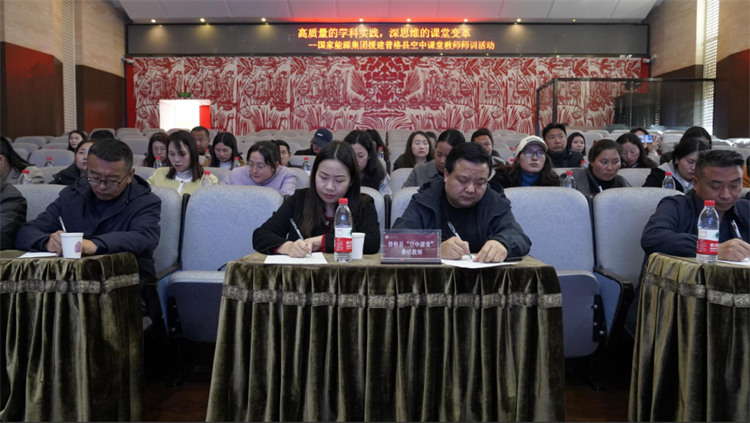 观摩学习。主办方供图