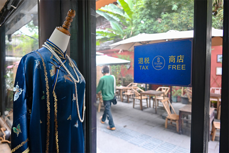 退税商店的标识。青羊区商务局供图