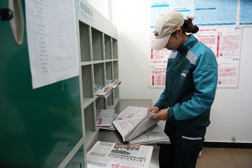 道孚县推进邮政普服业务。道孚县委宣传部供图