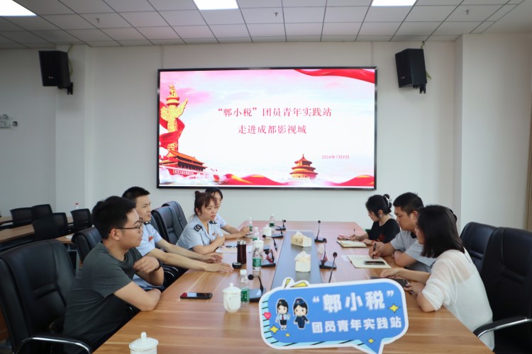 成都：文创产业多元协同活力迸发背后的“税动力”