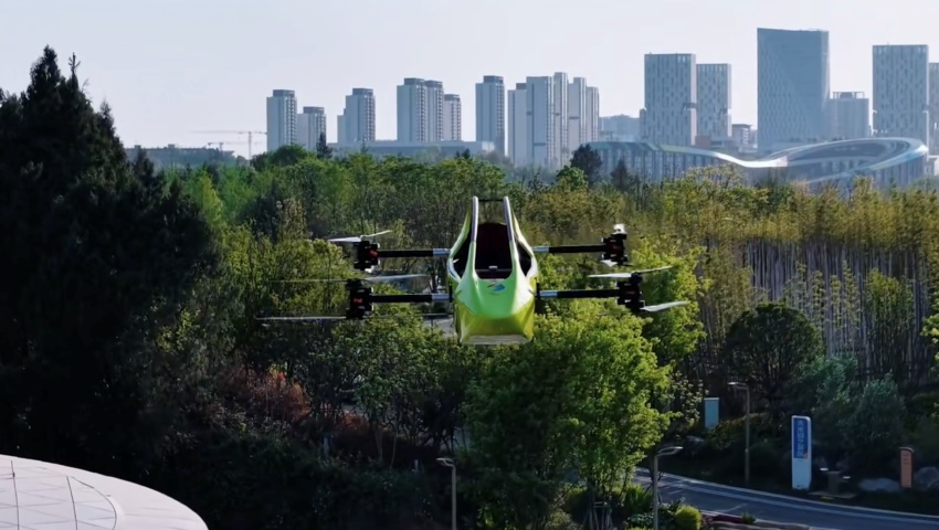 试飞场景。主办方供图