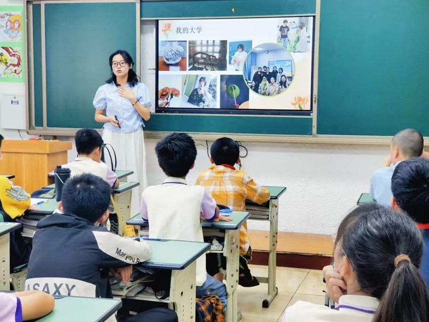 活动现场。受访者供图