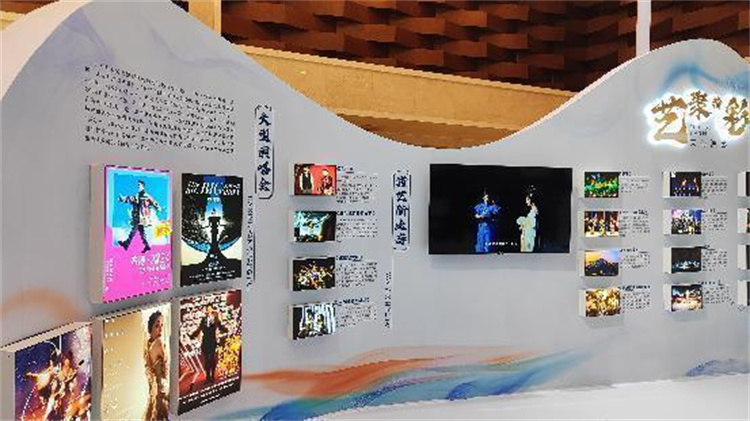 省内演艺剧院地图。主办方供图