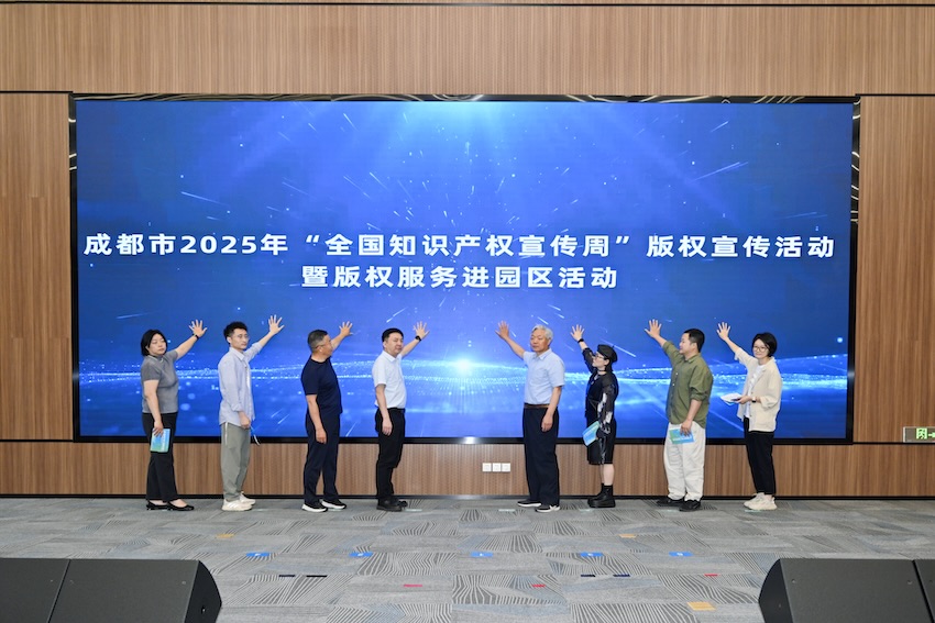 活动现场。主办方供图