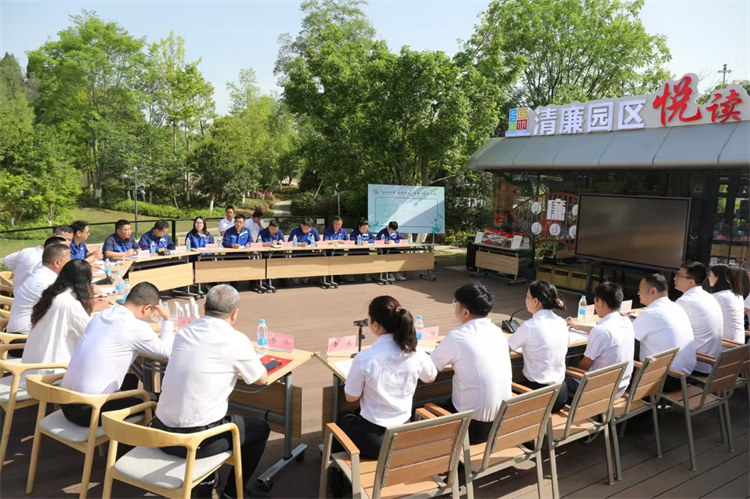 活动现场。主办方供图