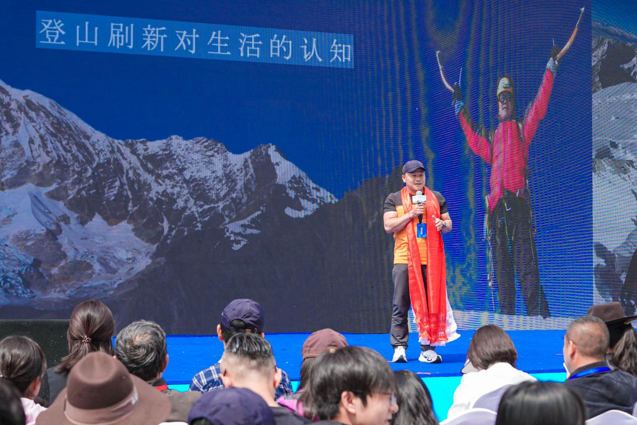 分享心得。四姑娘山景区管理局供图