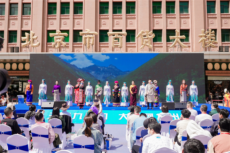 活动现场。松潘县融媒体中心供图