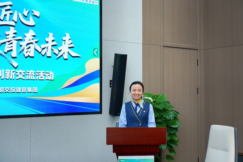 江婕。成都交投交通建设管理集团有限公司供图